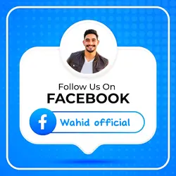Facebook template 