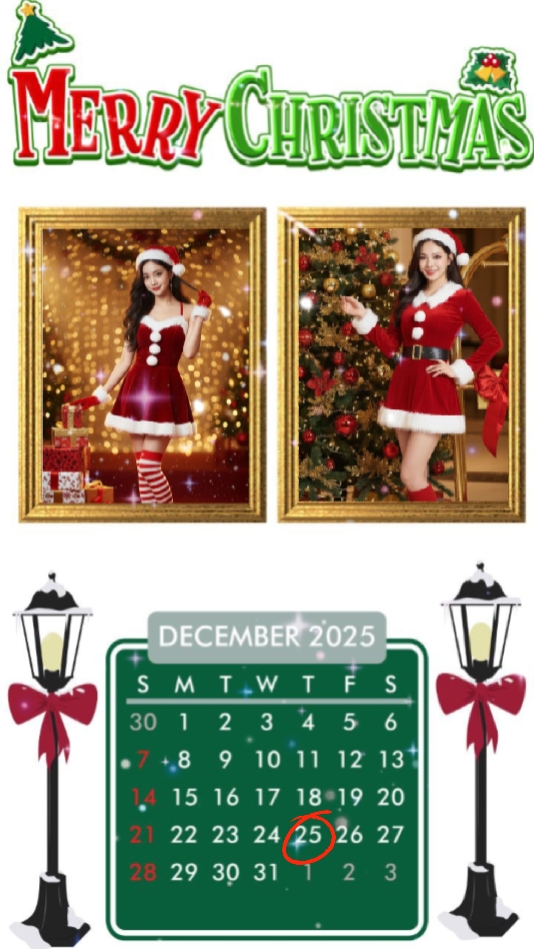 Merry Christmas 2025