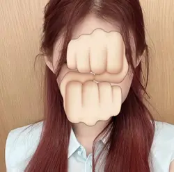 nya! ichi - ni - san