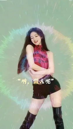 夜色鱼蛋版