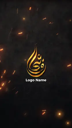 opening logo