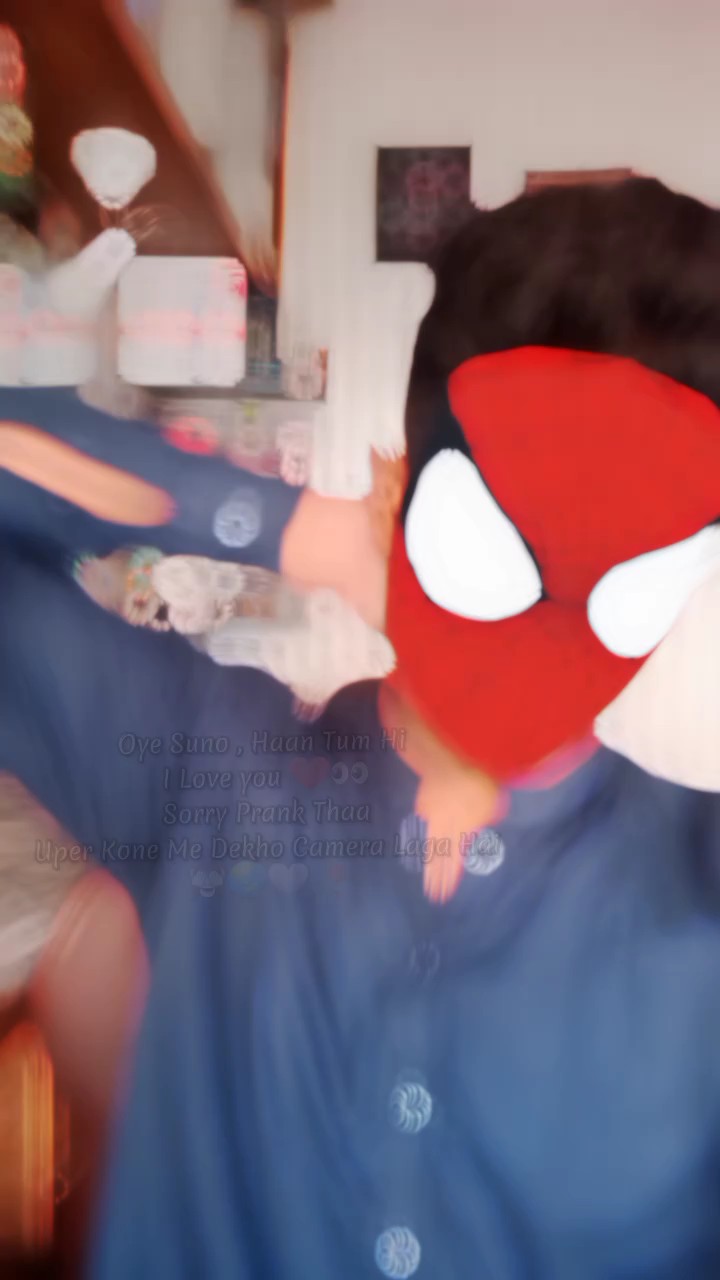 Prank ho Gay 