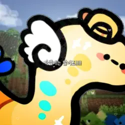 픽셀리 찬양 템플