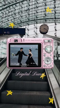 Digital Diary