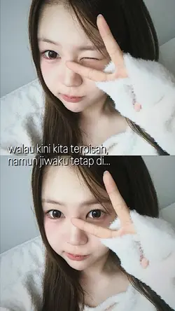 walau kini