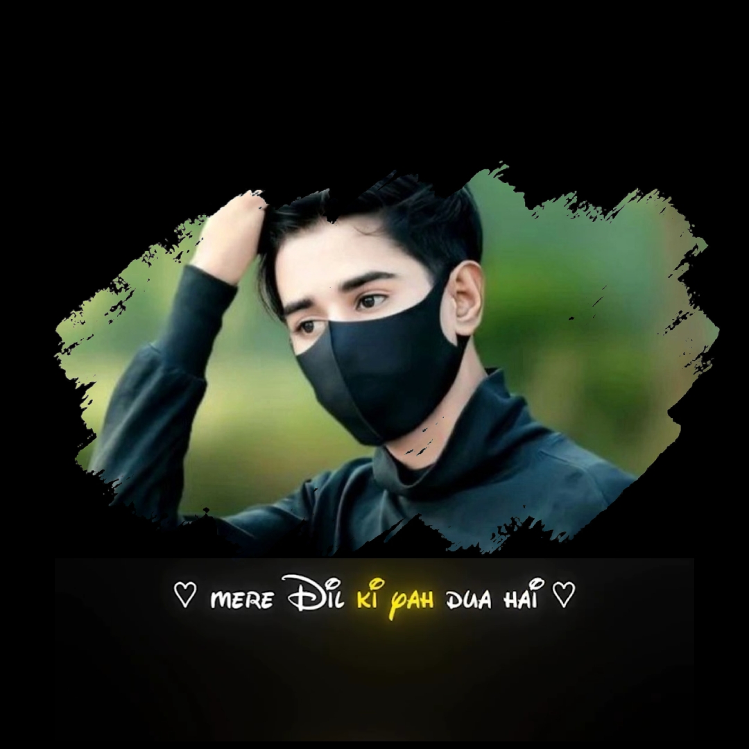 mere Dil ki yah Dua 