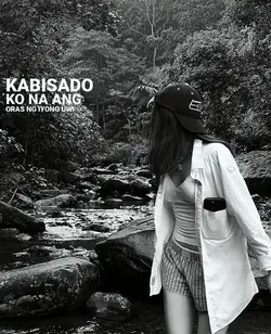 kabisado kuna
