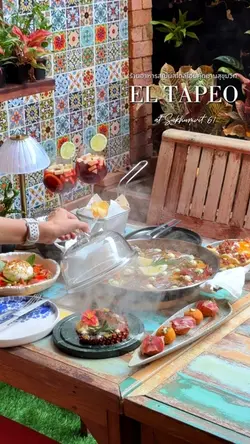 ร้านอาหารสเปน