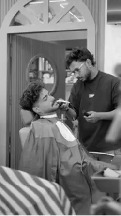 Salon