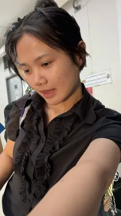 รูปซ้อน