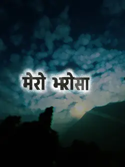 Nepali christian❤️✝️