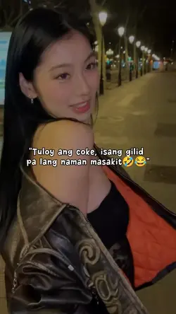 TULOY ANG COKE