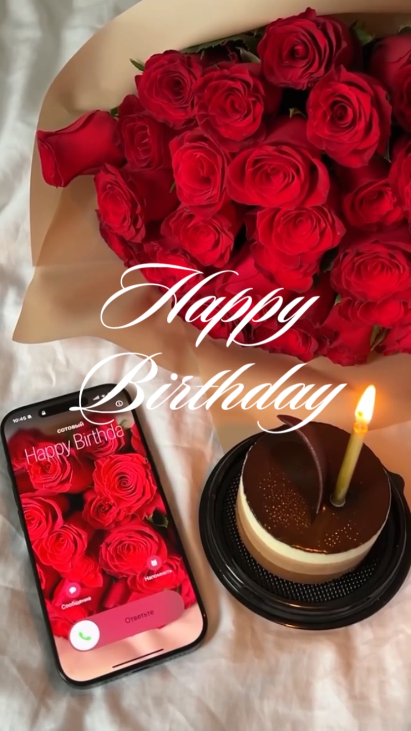 Selamat ulang tahun