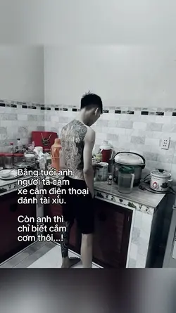 Caption 