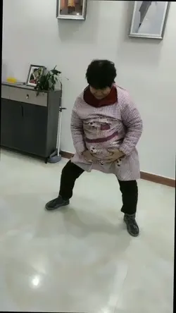 New trend