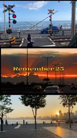Remember 25