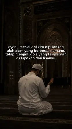 ayah
