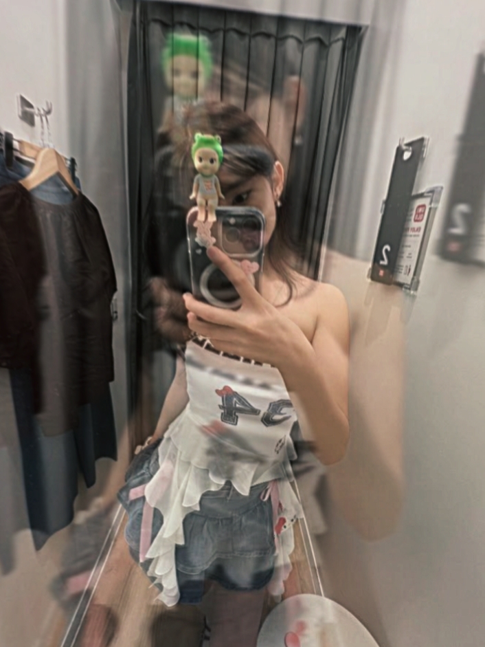 tendance fille de rêve 