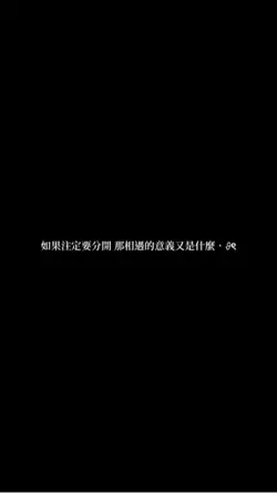 文案