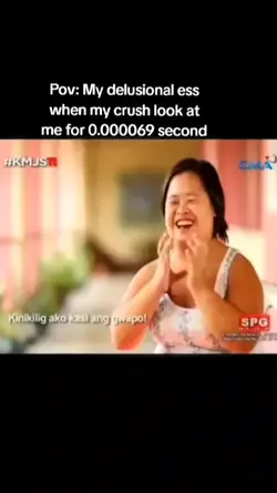 GWAPO