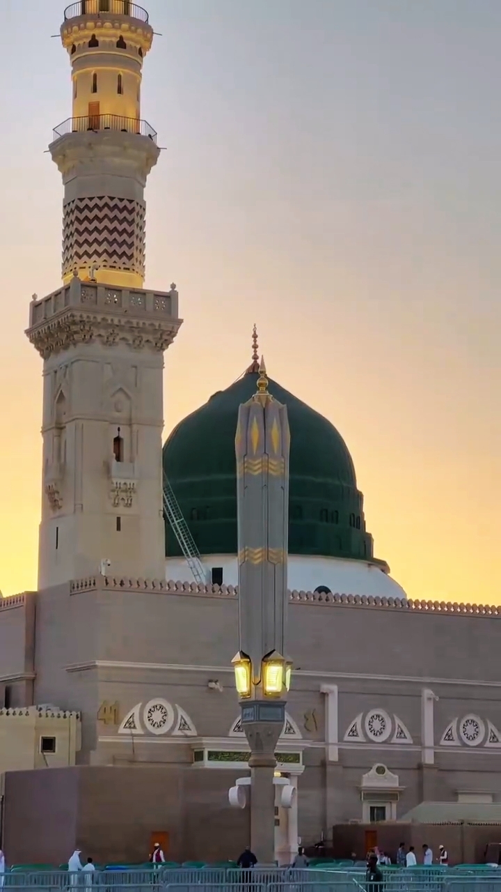 Mecca medina