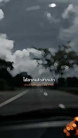A'R'T