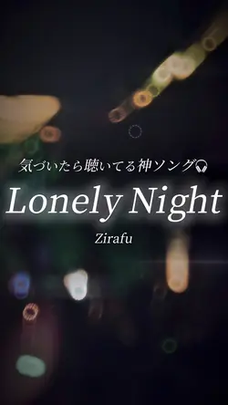 LonelyNight/Zirafu
