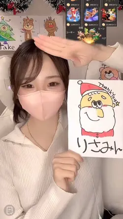 スーパービーバー 歌詞動画