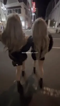 あなたは私を好きだったの?