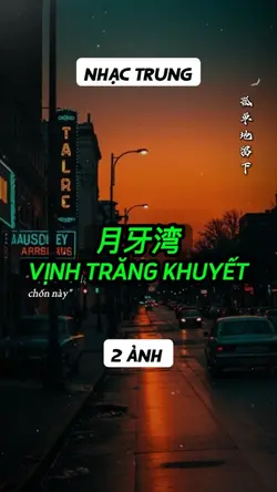 2 ảnh nhạc trung