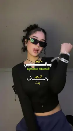 Bugün çok lezzetli, tadını çıkaralım!