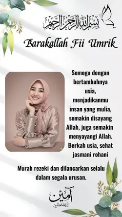 Barakallah fii umrik