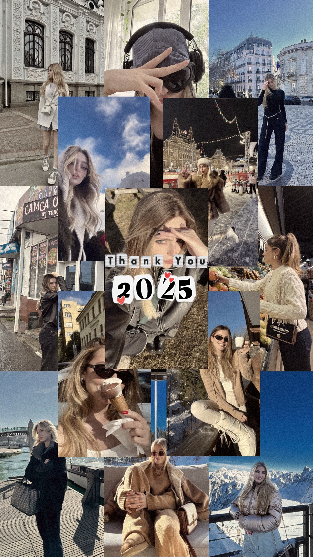 Gracias 2025