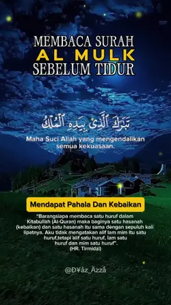Jom baca Al mulk 