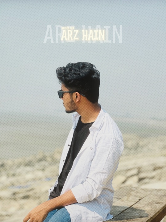INSAAN NEHI REHTA