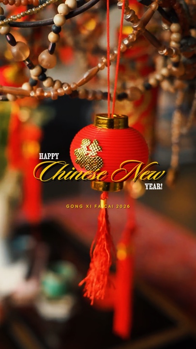 Gong Ci Fa Cai 2026
