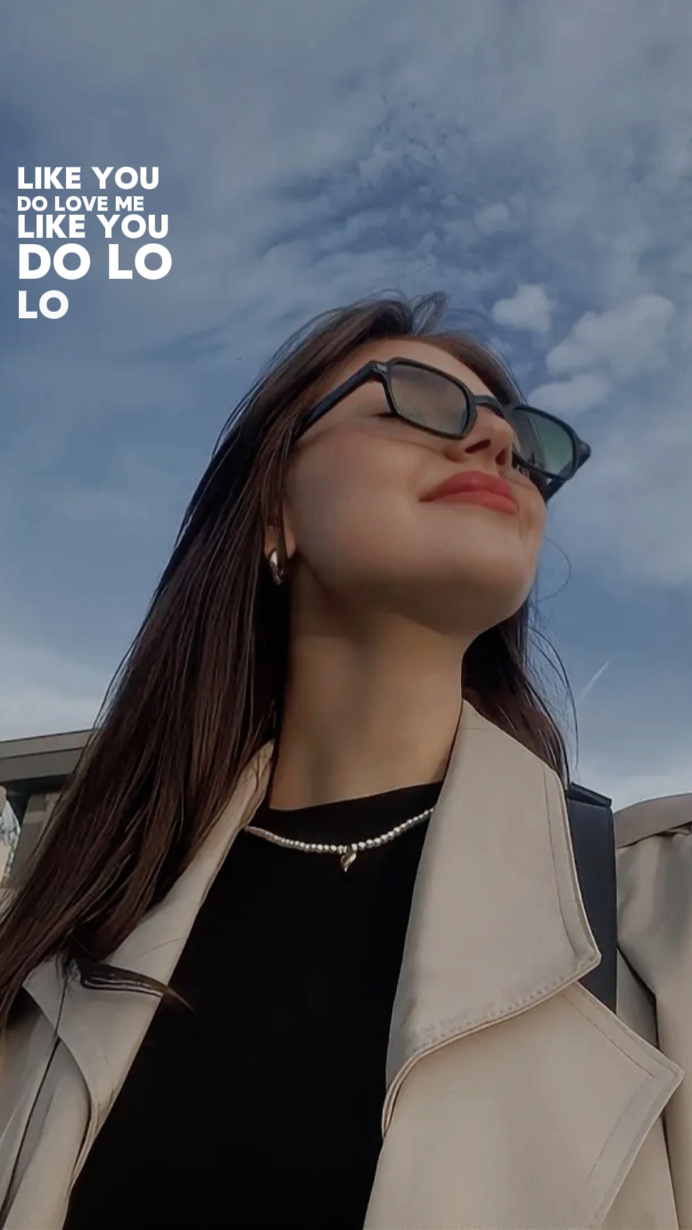 Ámame como lo haces