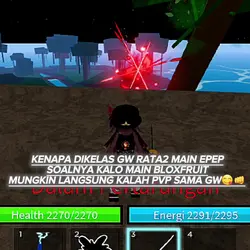 teks bisa diganti