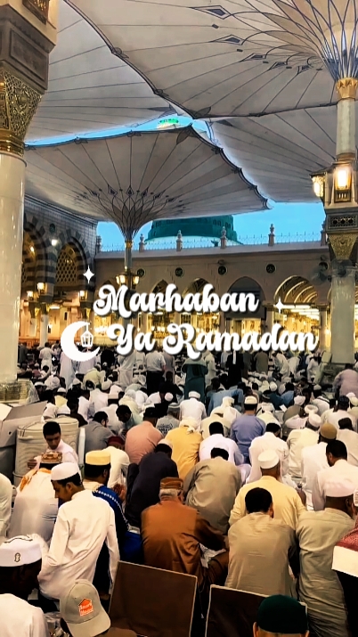 Marhaban ya Ramadhan 