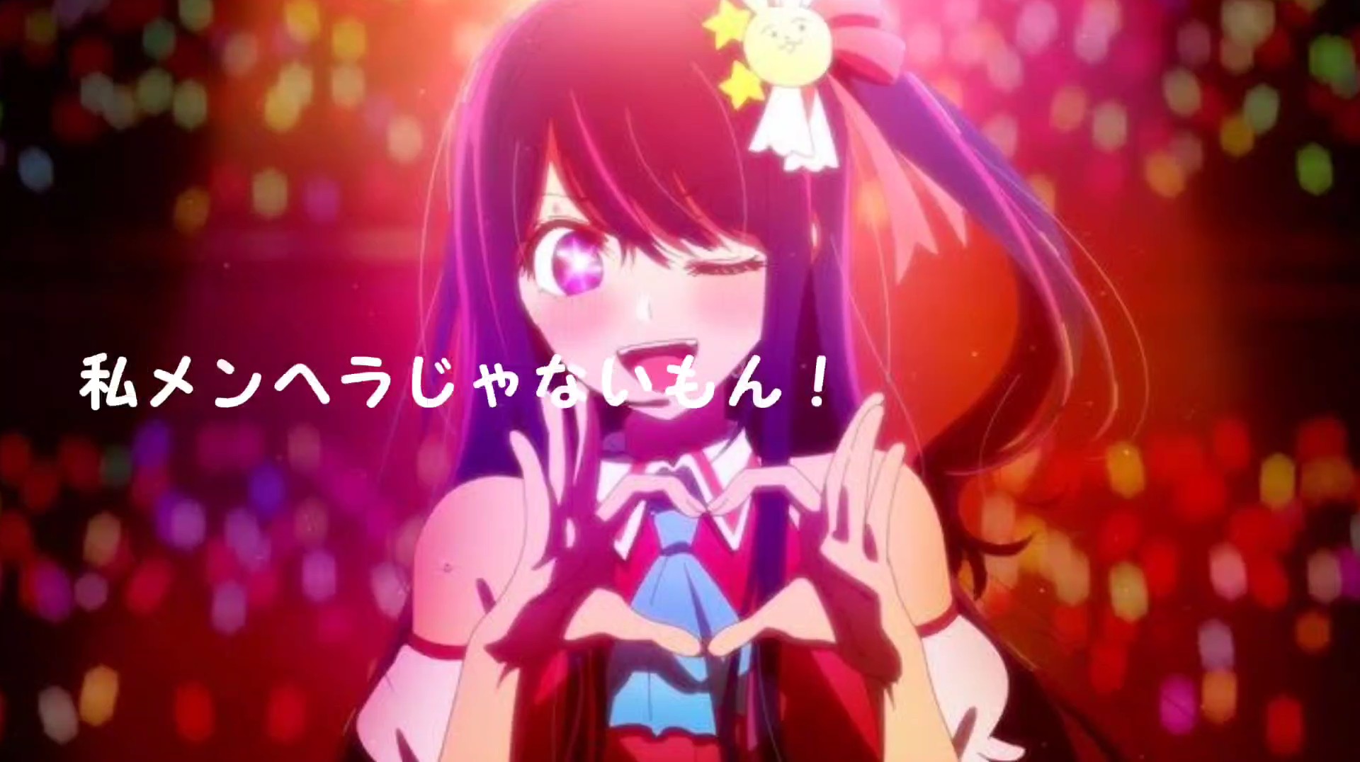 リクエスト！！