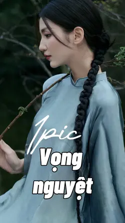 Chờ anh cũng đã…