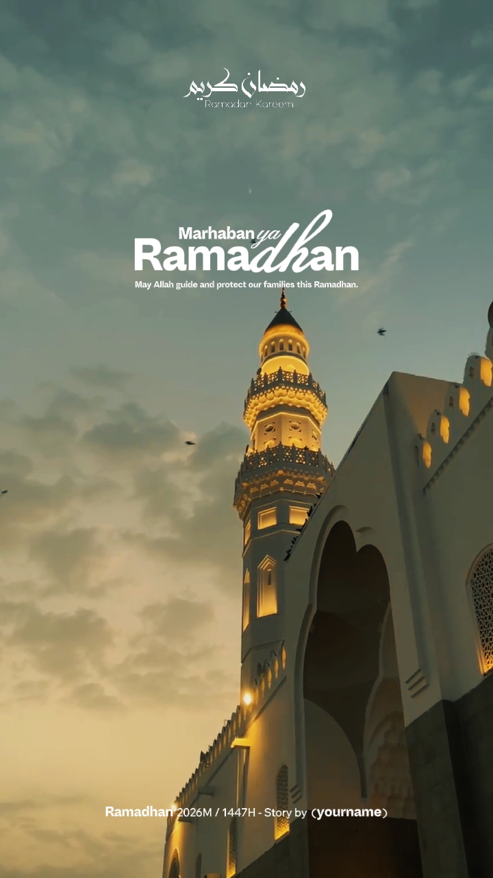 Marhaban ya Ramadhan