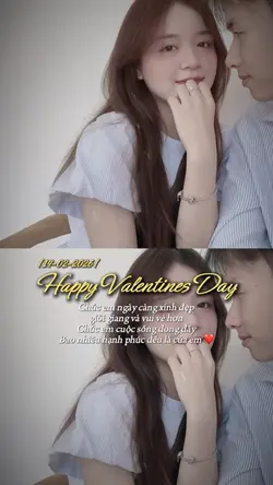 HAPPY VALENTINES DAY
