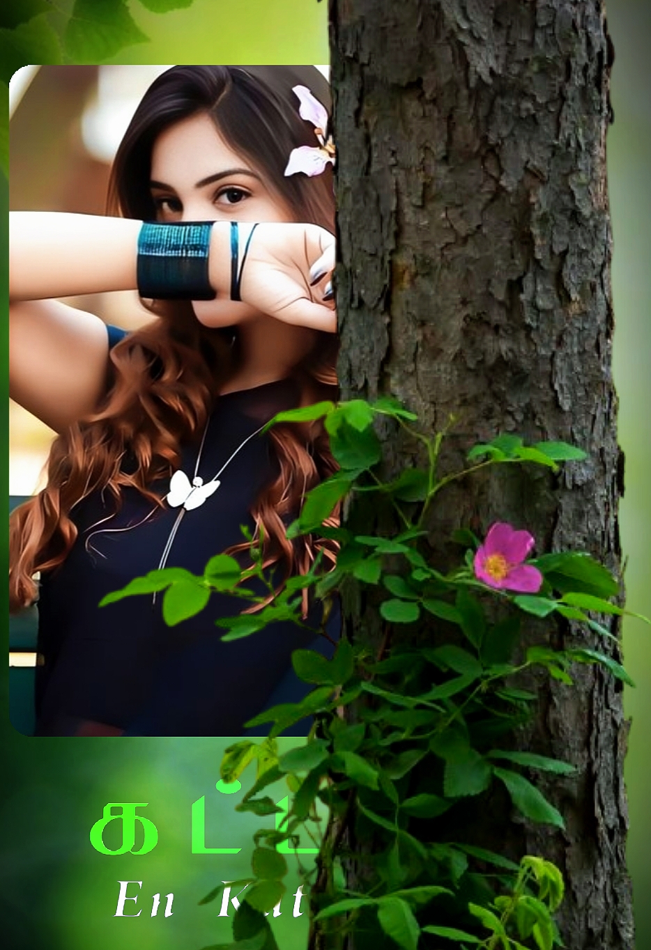 Cover Picture