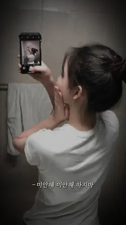 눈코입-태양 간지