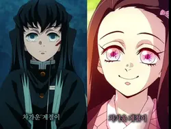 못 지킨 약속....