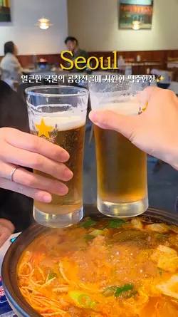 foodie template 