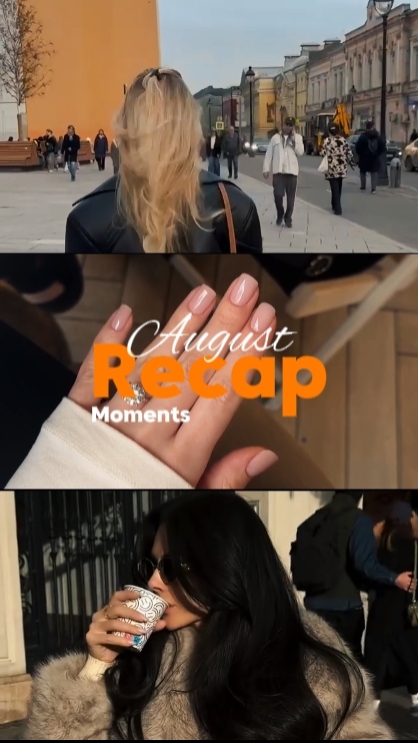 august recap