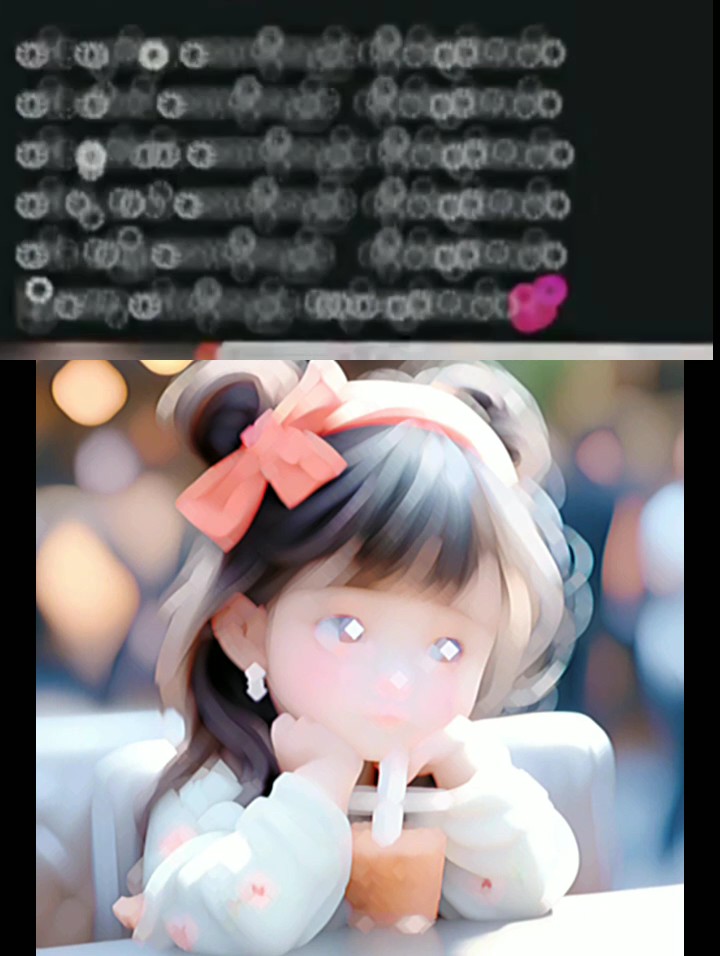 မင်းကို အရမ်းချစ်တယ်