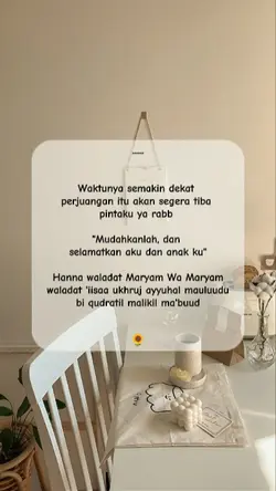 mudahkanlah